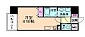 GRANDCINQ024階6.9万円