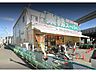 周辺：業務スーパー南茨木店 529m