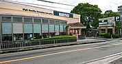 スーパーマルヤス茨木店 648m