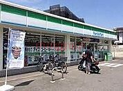 ファミリーマート山田西四丁目店 415m