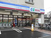 コープミニ山田 38m