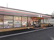 セブンイレブン吹田山田北店 305m
