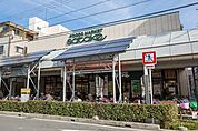 Foods　Market　satake朝日町本店 358m