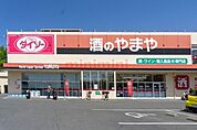 やまや高槻奈佐原店 473m