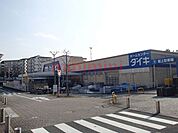 DCM阿武山店 1117m