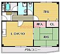 チサトマンション2階7.0万円
