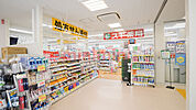 スギ薬局岸部店 171m