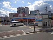 ローソン阪急茨木市駅南店 204m