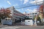 高槻市立阿武野小学校 995m