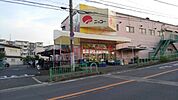 ニッコー安威店 1369m