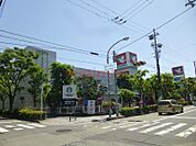平和堂真砂店 895m