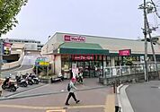 Maxvalu千里山店 741m