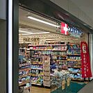 ココカラファインJR茨木駅店 237m