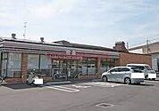 セブンイレブン茨木新和町店 352m