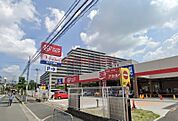 ロピア茨木東太田店 528m