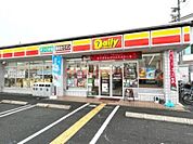 デイリーヤマザキ吹田幸町店 1008m