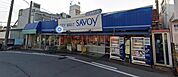 サボイ津之江店 927m