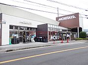 MORITAYA南平台店 1180m