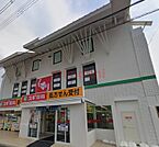 スギ薬局高槻栄町店 246m