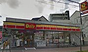 デイリーヤマザキ吹田高浜店 490m