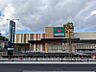 周辺：スーパーマルヤス島本駅前店 754m