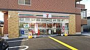 セブンイレブン茨木西田中町店 127m
