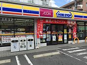 ミニストップ高槻寿町1丁目店 389m