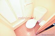 ※写真と現物が異なる場合は現物を優先いたします。