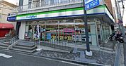 ファミリーマート茨木永代町店 313m