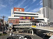 北野エース高槻阪急店 610m