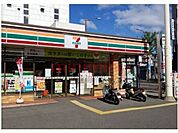 セブンイレブン吹田南金田1丁目店 172m