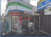 ファミリーマート吹田山手三丁目店 344m