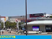 ＥＸＰＯＣＩＴＹ 1600m