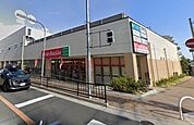 フレッシュバザールグランドセンター千里丘店 806m