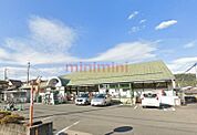 万代水無瀬店 642m
