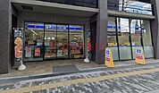 ローソン茨木春日一丁目店 190m