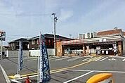 セブンイレブン茨木東太田2丁目店 295m