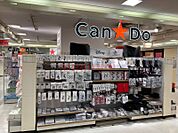 Can★Doロサヴィア茨木店 296m