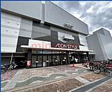イオンスタイル茨木 424m