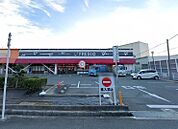 フレスコ今城店 559m