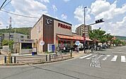 フレスコ上牧店 338m