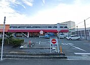 フレスコ今城店 774m
