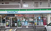 ファミリーマート高槻川西店 500m