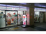 セブンイレブンハートインJR吹田駅東改札口店 790m