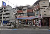 ローソン緑が丘1丁目店 149m