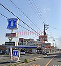ローソン高槻如是町店 104m