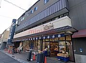 MORITAYA富田店 338m