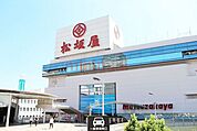 松坂屋高槻店 560m