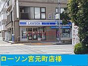 ローソン 140m
