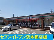 セブンイレブン 800m